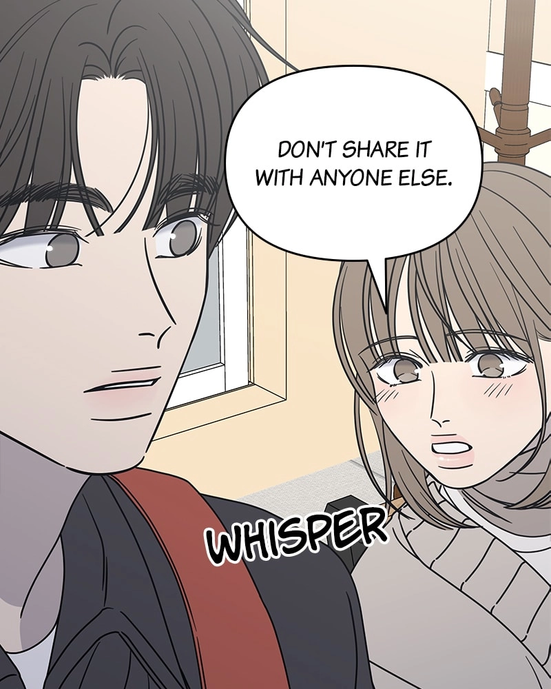 No Office Romance! Chapter 10 Page 117