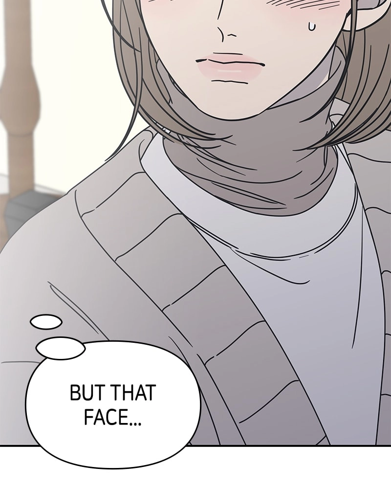 No Office Romance! Chapter 10 Page 123