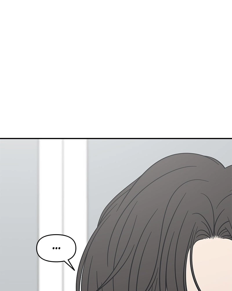 No Office Romance! Chapter 10 Page 126