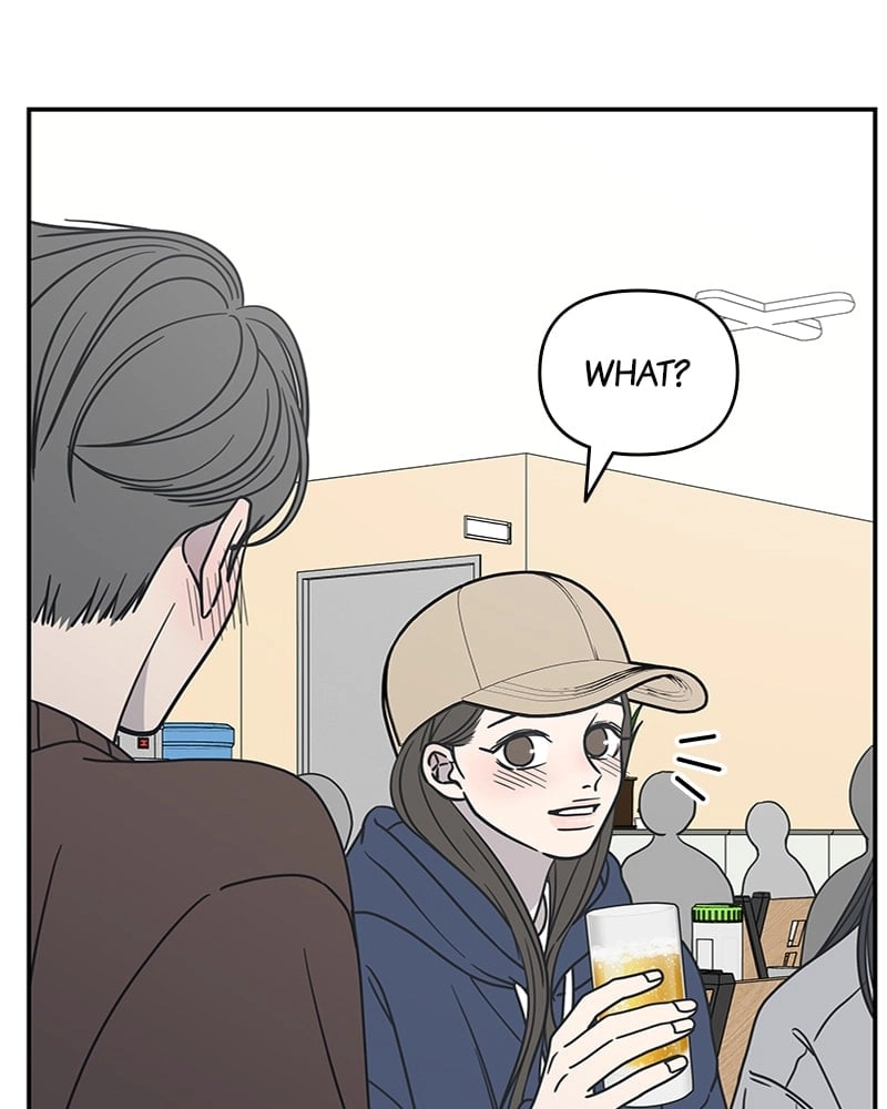 No Office Romance! Chapter 10 Page 138