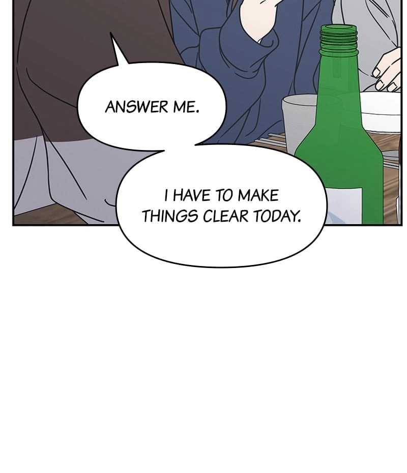 No Office Romance! Chapter 10 Page 139