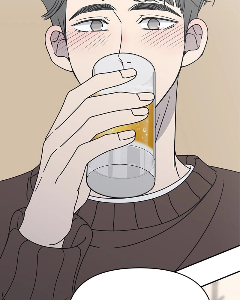 No Office Romance! Chapter 10 Page 147