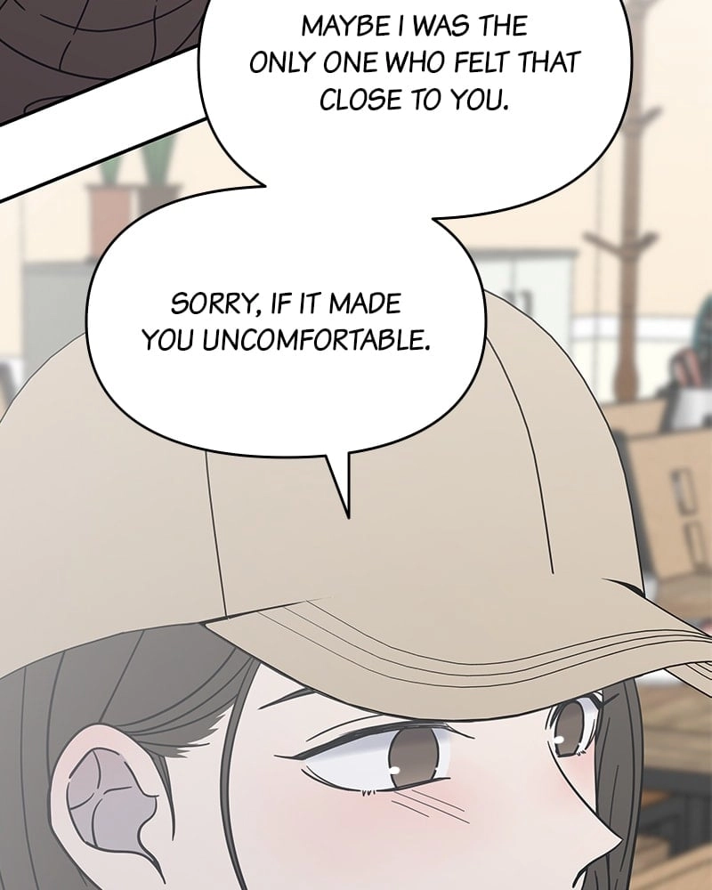 No Office Romance! Chapter 10 Page 148