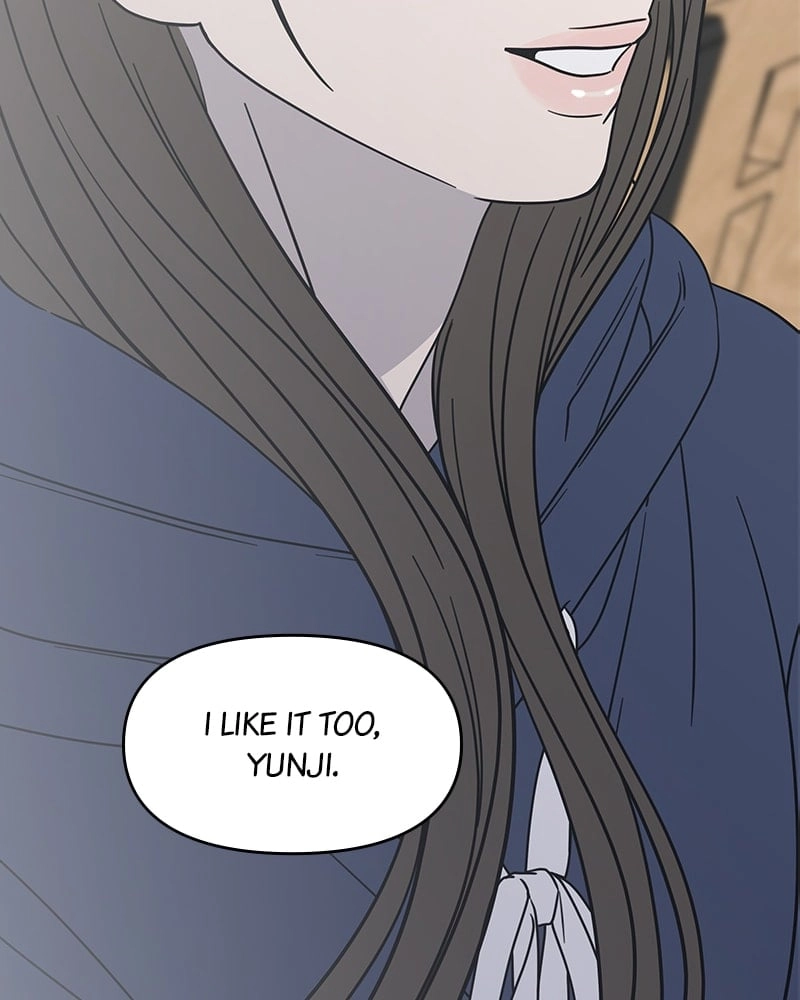 No Office Romance! Chapter 10 Page 149