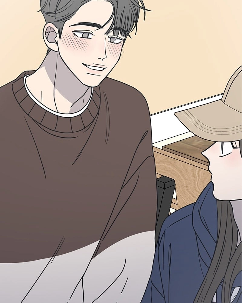 No Office Romance! Chapter 10 Page 151