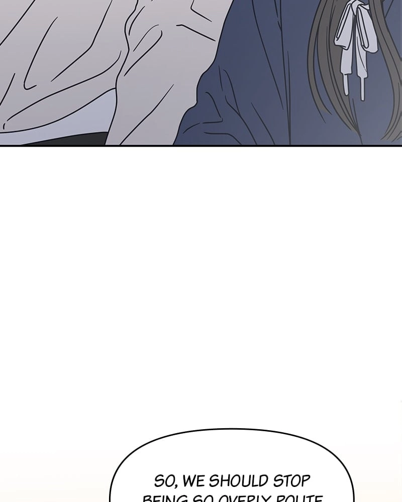 No Office Romance! Chapter 10 Page 152