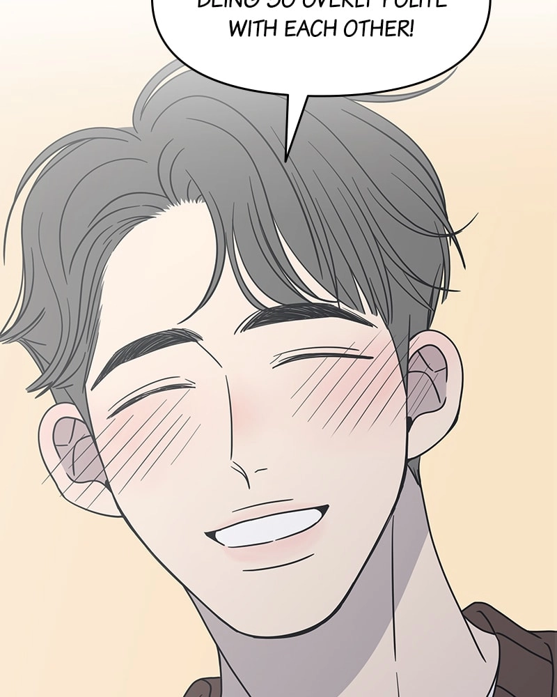 No Office Romance! Chapter 10 Page 153