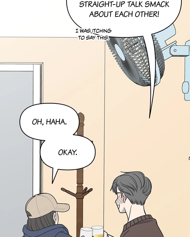 No Office Romance! Chapter 10 Page 155