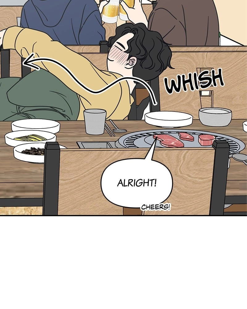 No Office Romance! Chapter 10 Page 156