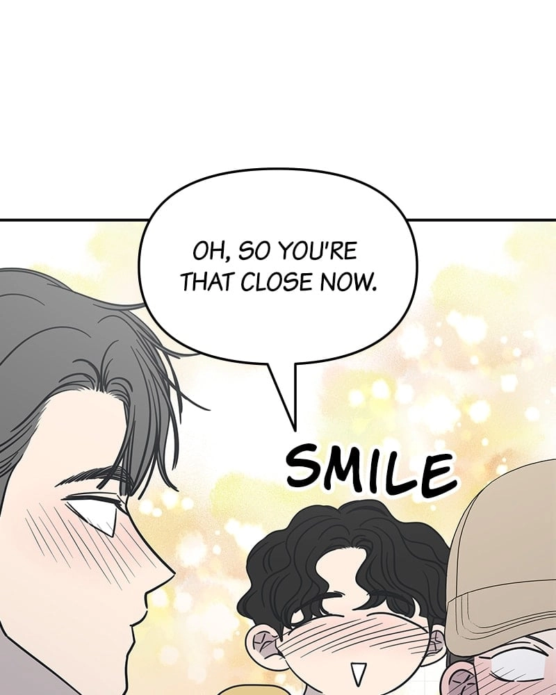 No Office Romance! Chapter 10 Page 157