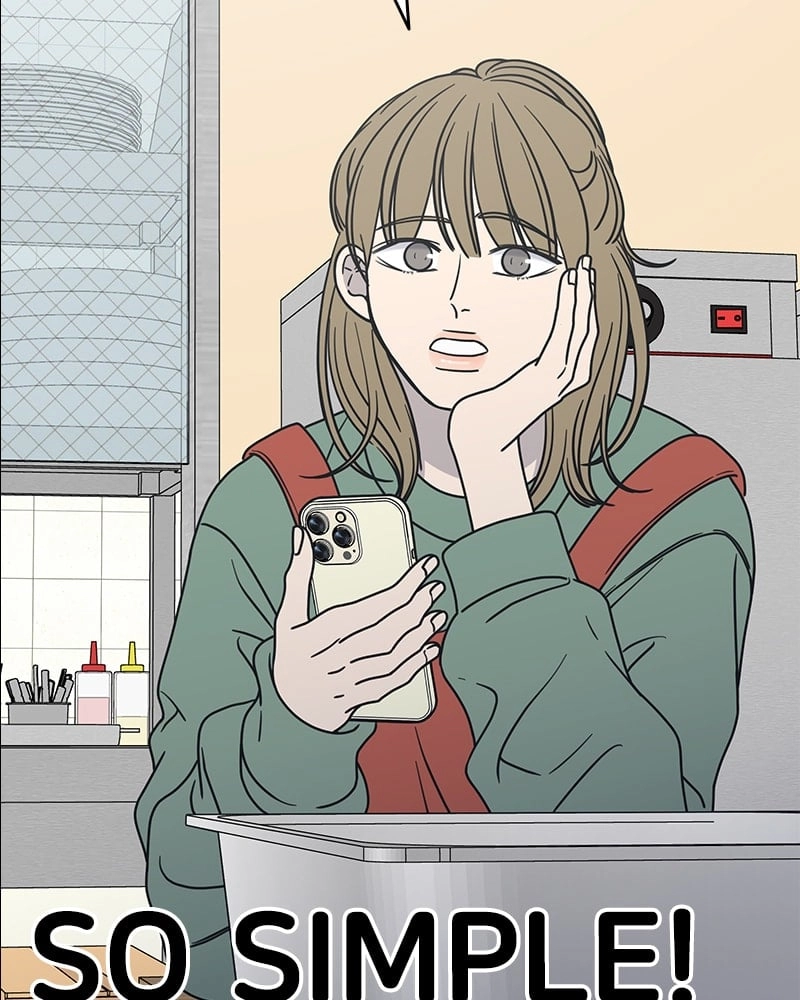 No Office Romance! Chapter 10 Page 17