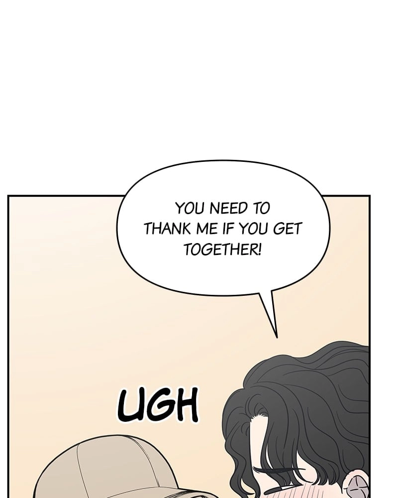 No Office Romance! Chapter 10 Page 161