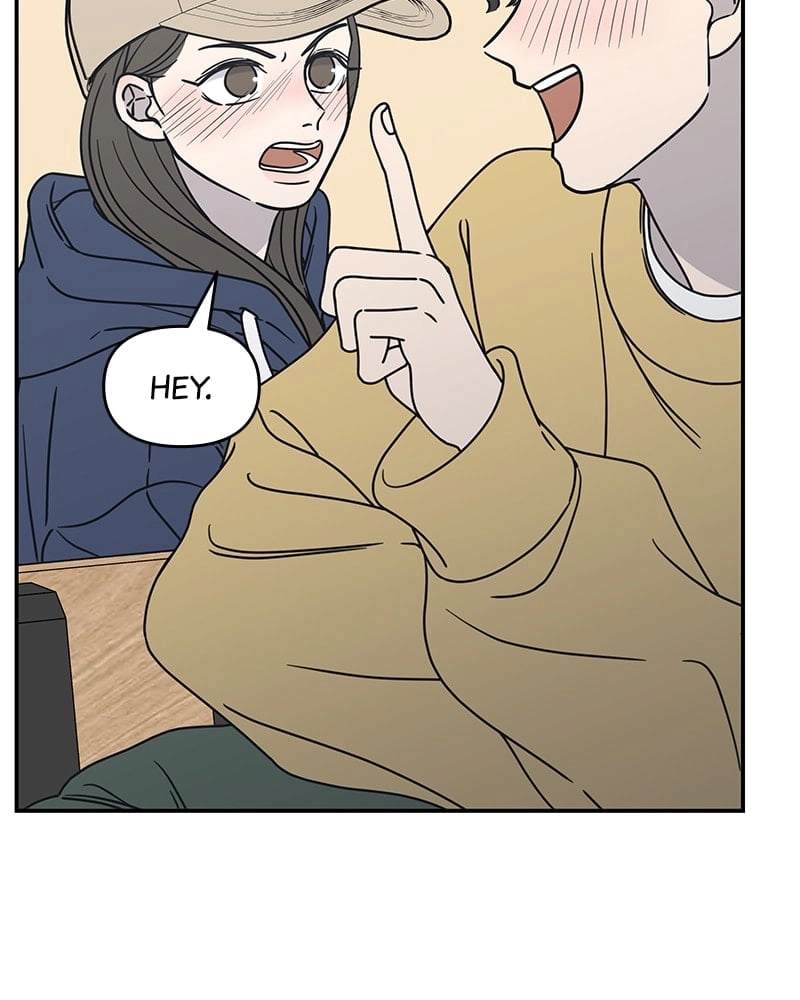 No Office Romance! Chapter 10 Page 162