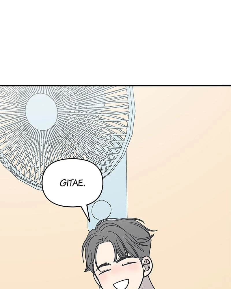 No Office Romance! Chapter 10 Page 163