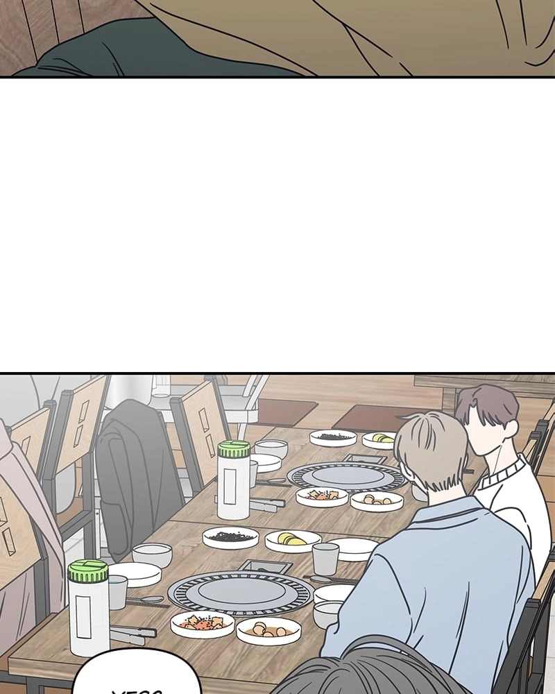 No Office Romance! Chapter 10 Page 165