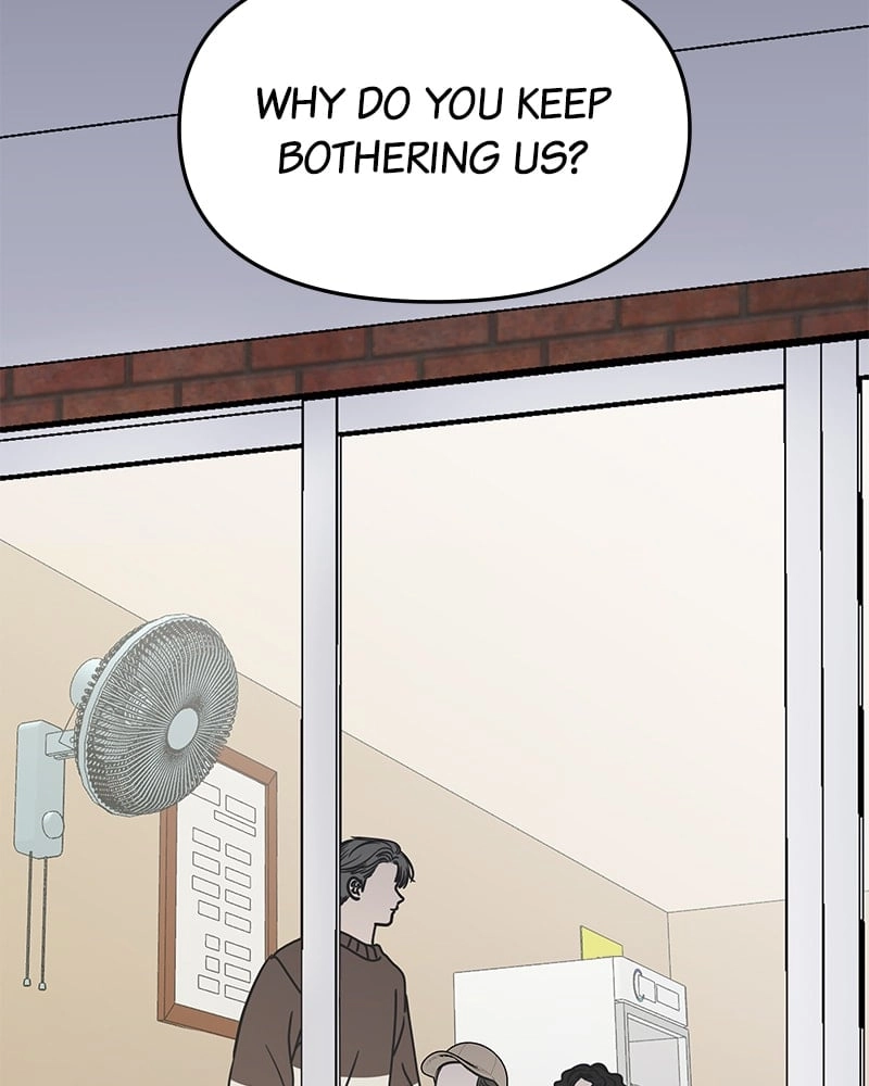 No Office Romance! Chapter 10 Page 171