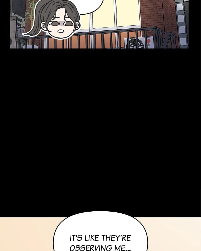 No Office Romance! Chapter 10 Page 26