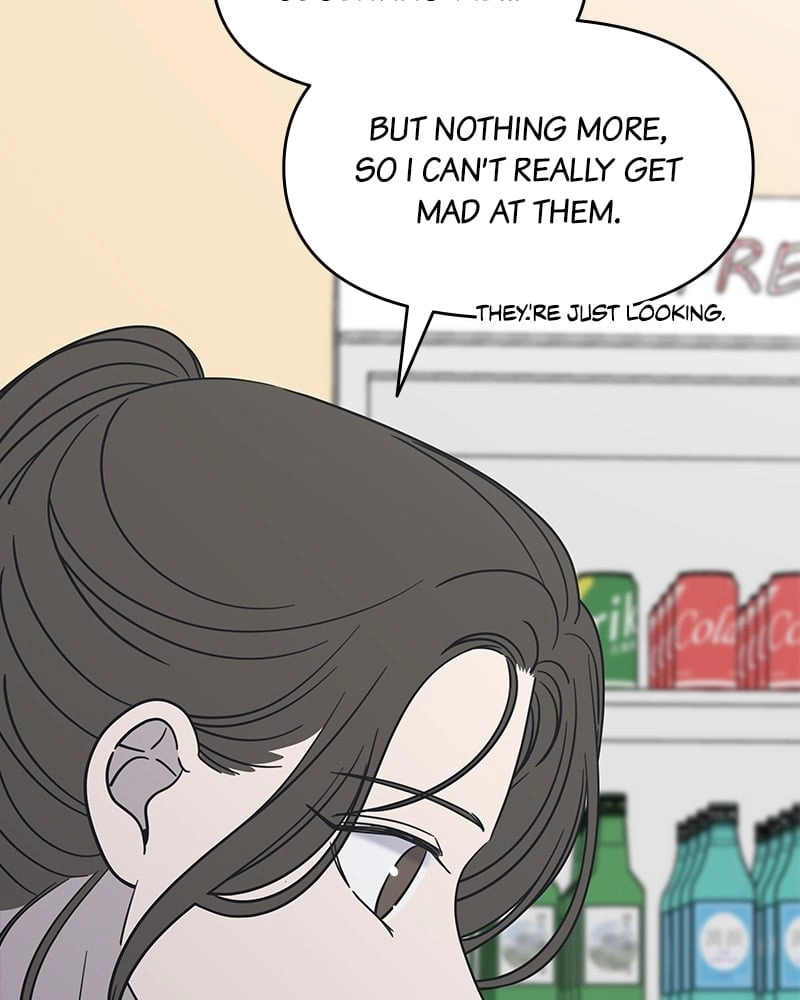 No Office Romance! Chapter 10 Page 27