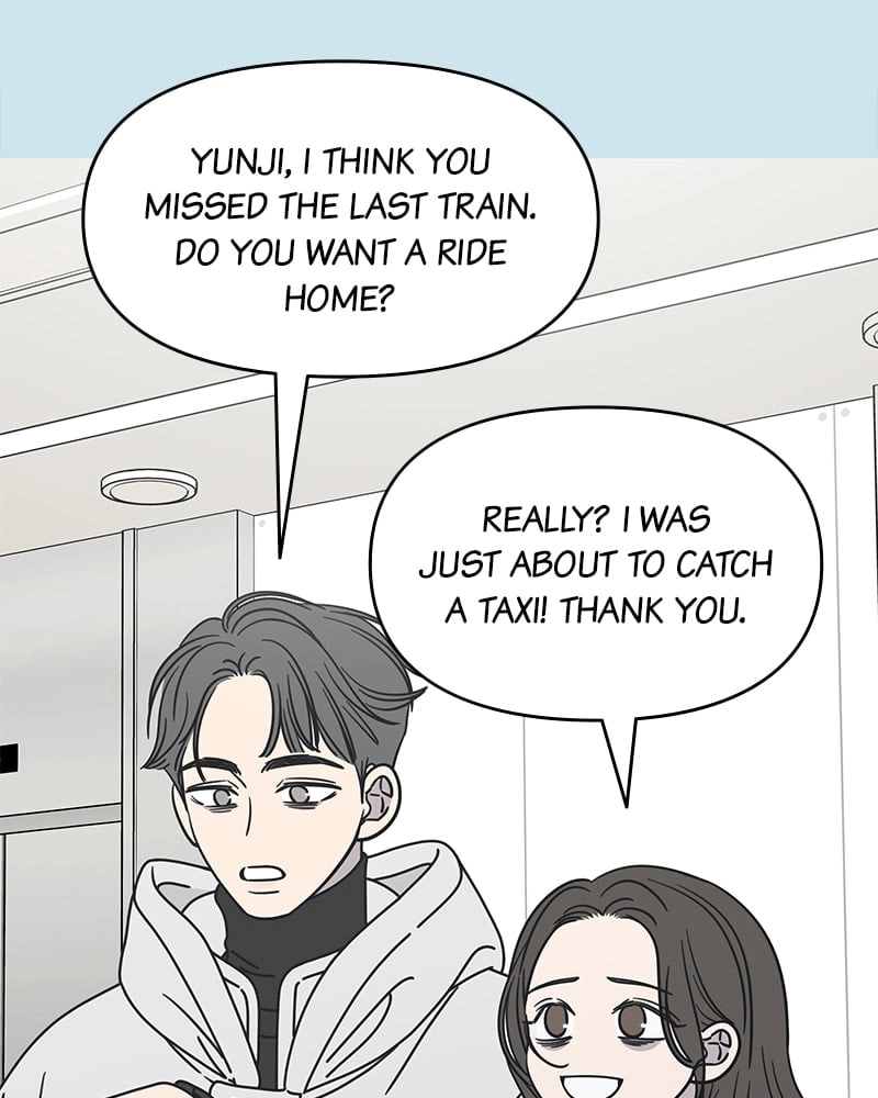 No Office Romance! Chapter 10 Page 35