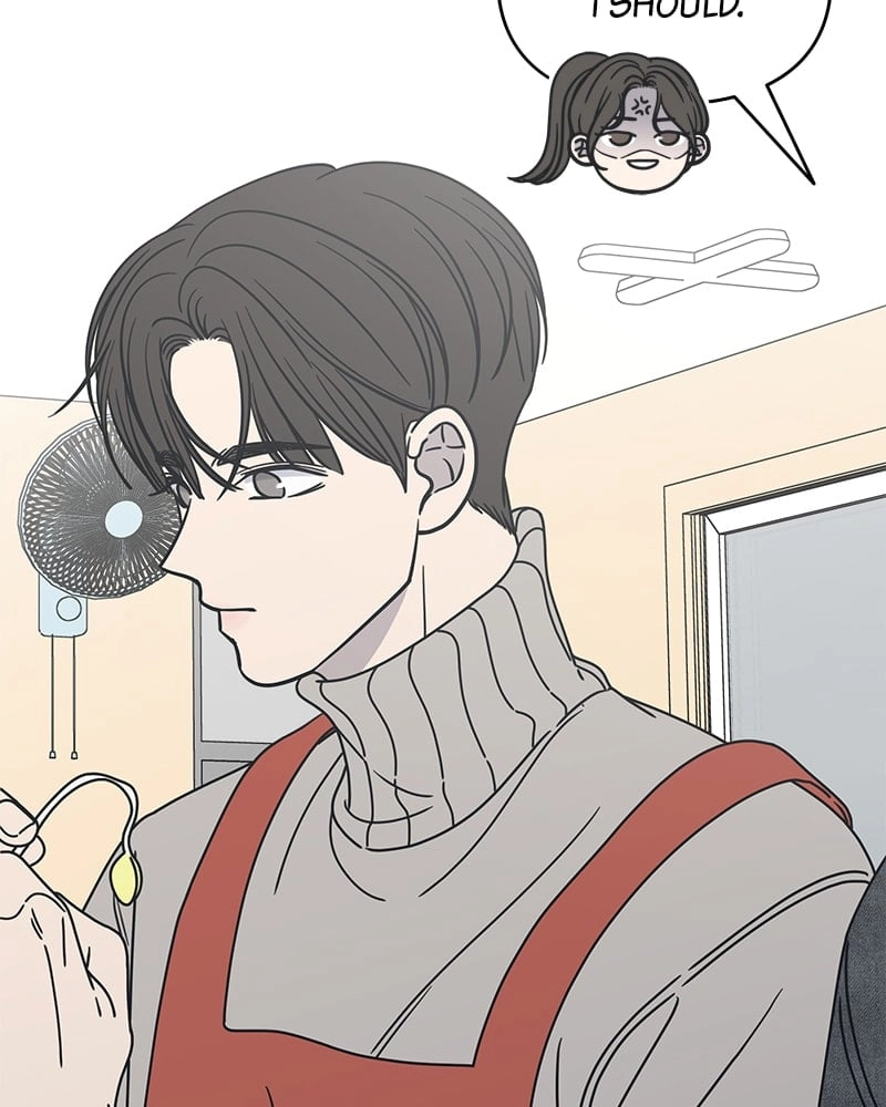 No Office Romance! Chapter 10 Page 43