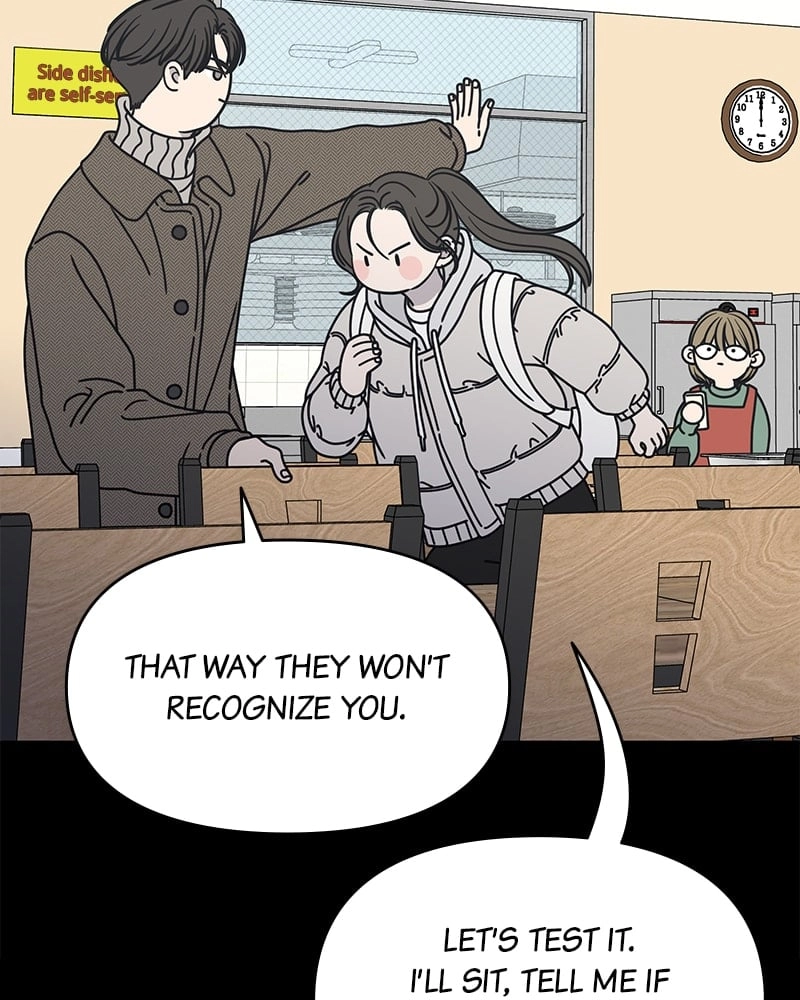 No Office Romance! Chapter 10 Page 6