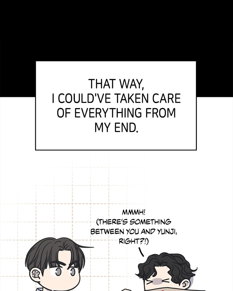 No Office Romance! Chapter 10 Page 51