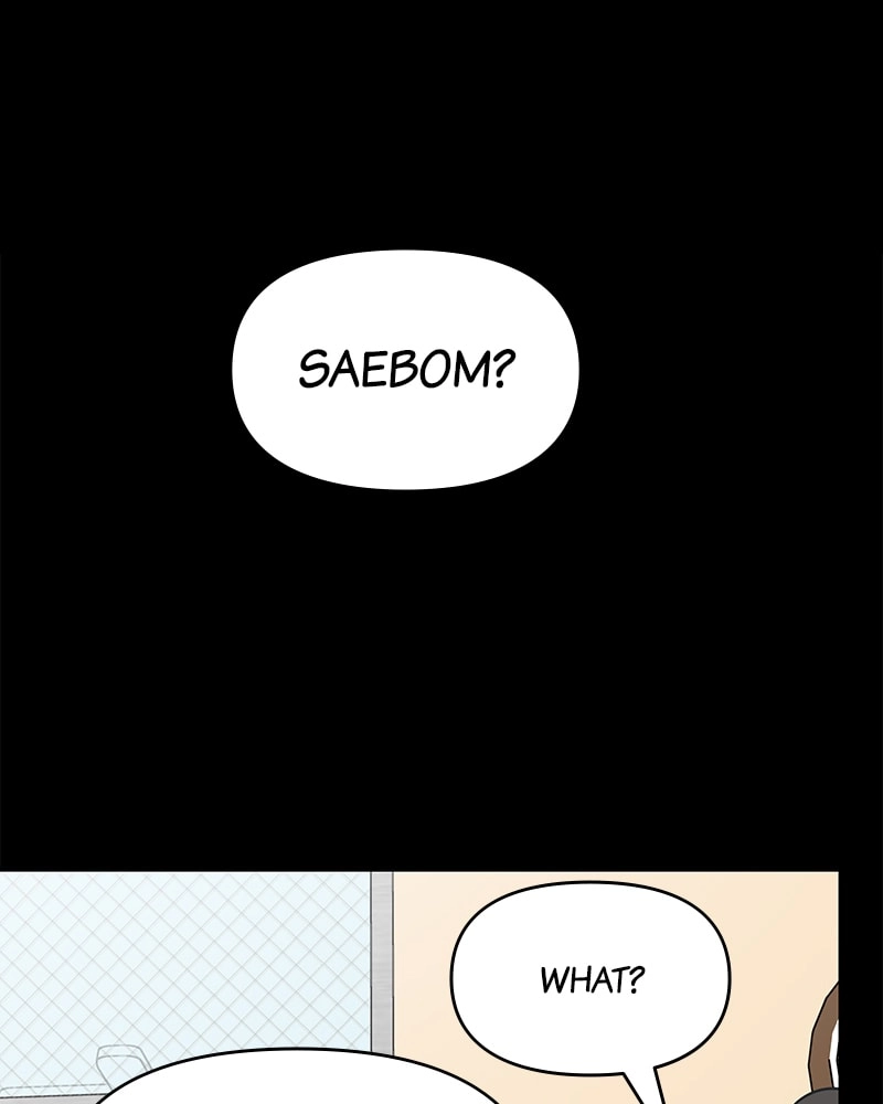 No Office Romance! Chapter 10 Page 57