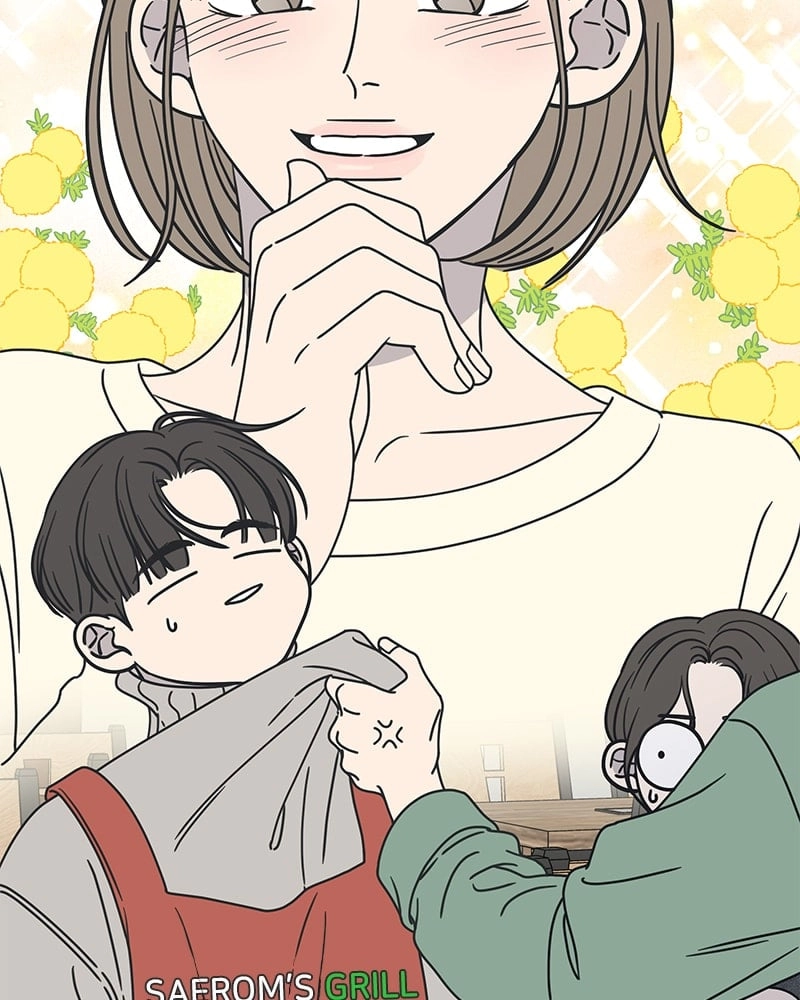 No Office Romance! Chapter 10 Page 63