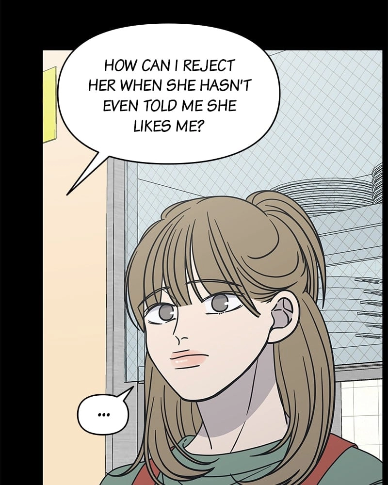 No Office Romance! Chapter 10 Page 65