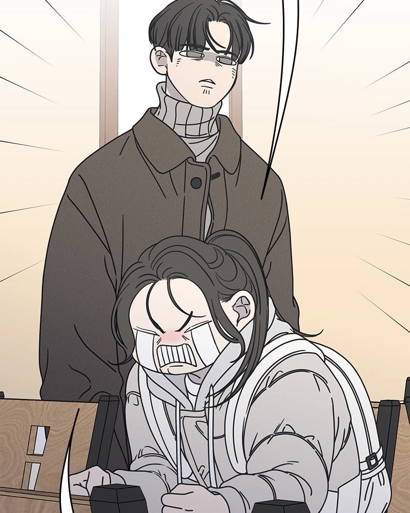 No Office Romance! Chapter 10 Page 8
