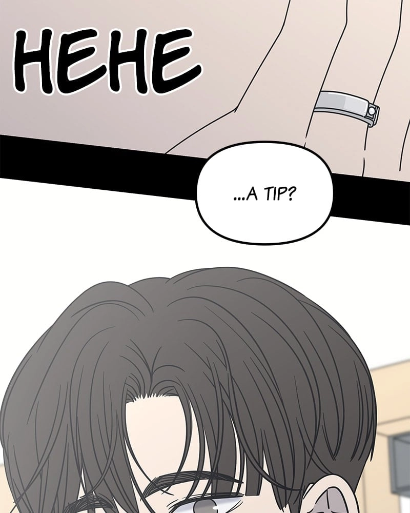 No Office Romance! Chapter 10 Page 71