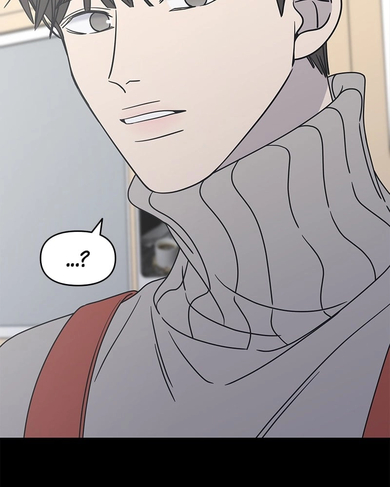 No Office Romance! Chapter 10 Page 72