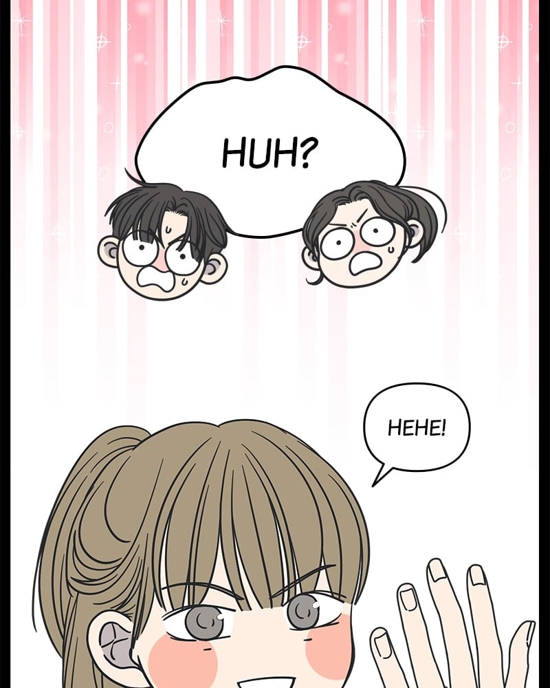No Office Romance! Chapter 10 Page 75