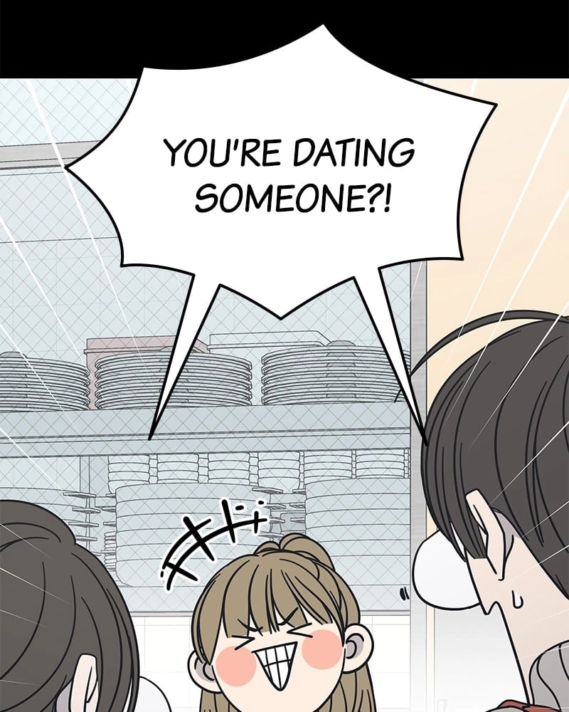 No Office Romance! Chapter 10 Page 77