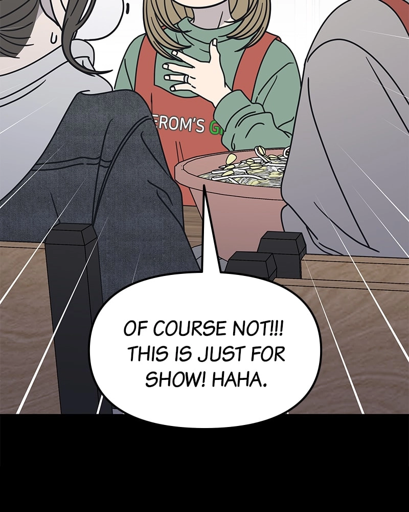 No Office Romance! Chapter 10 Page 78