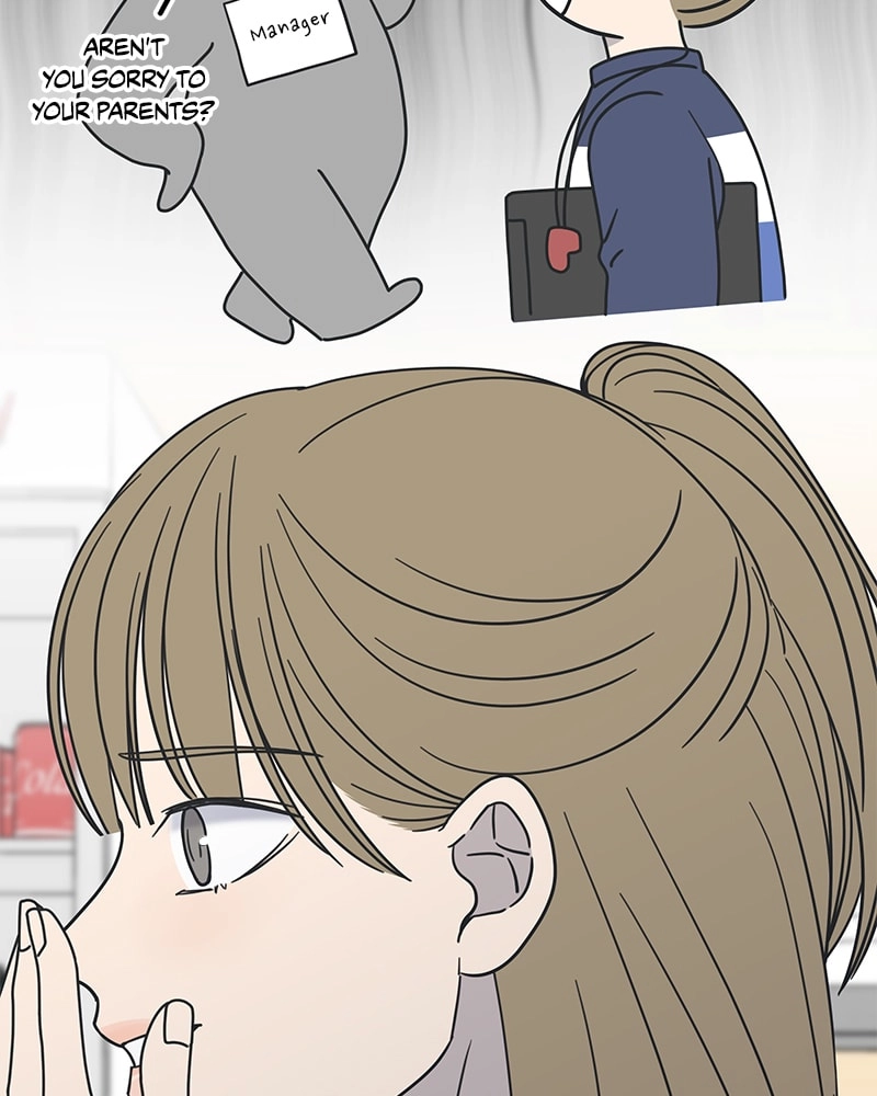 No Office Romance! Chapter 10 Page 80