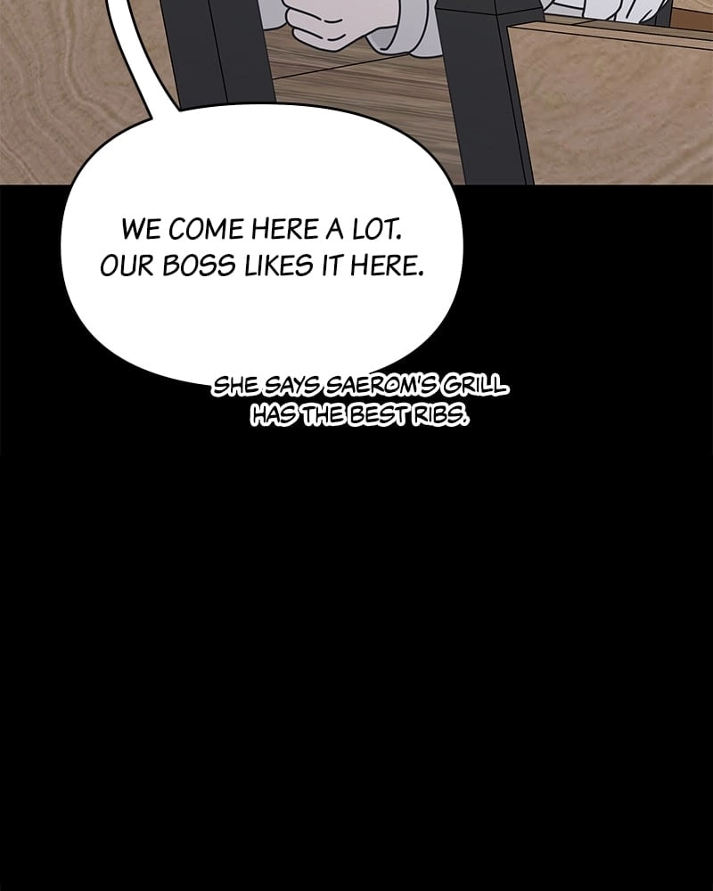 No Office Romance! Chapter 10 Page 9