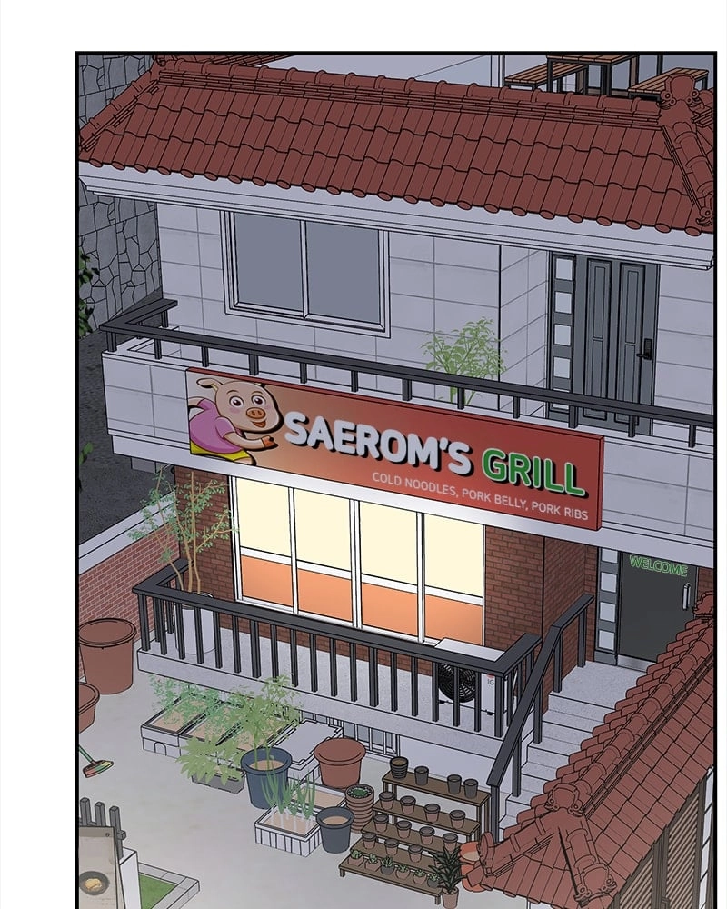 No Office Romance! Chapter 10 Page 87
