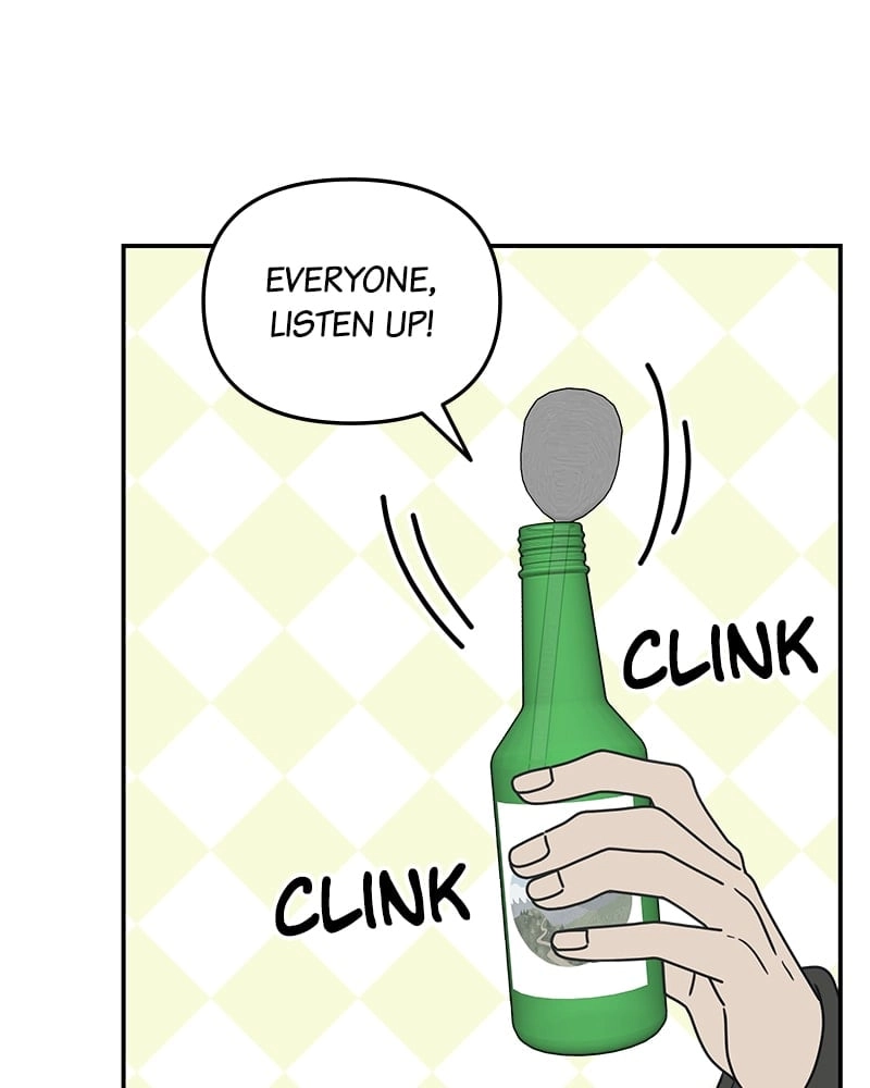No Office Romance! Chapter 10 Page 90