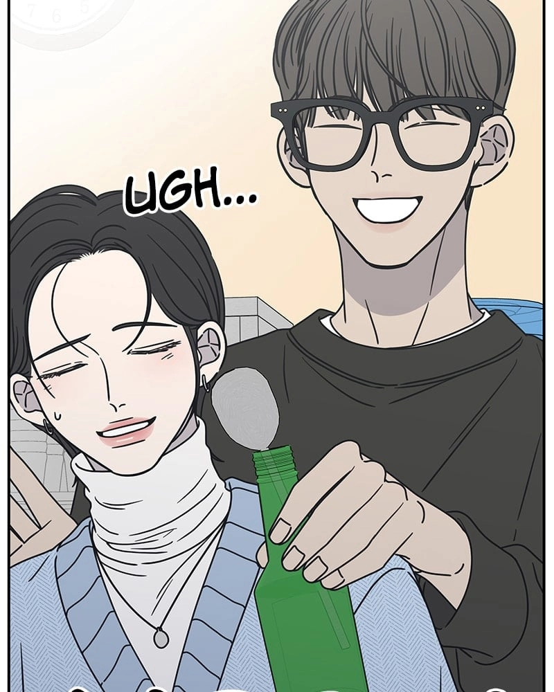 No Office Romance! Chapter 10 Page 92