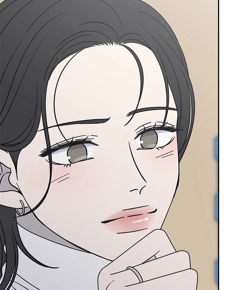 No Office Romance! Chapter 10 Page 94