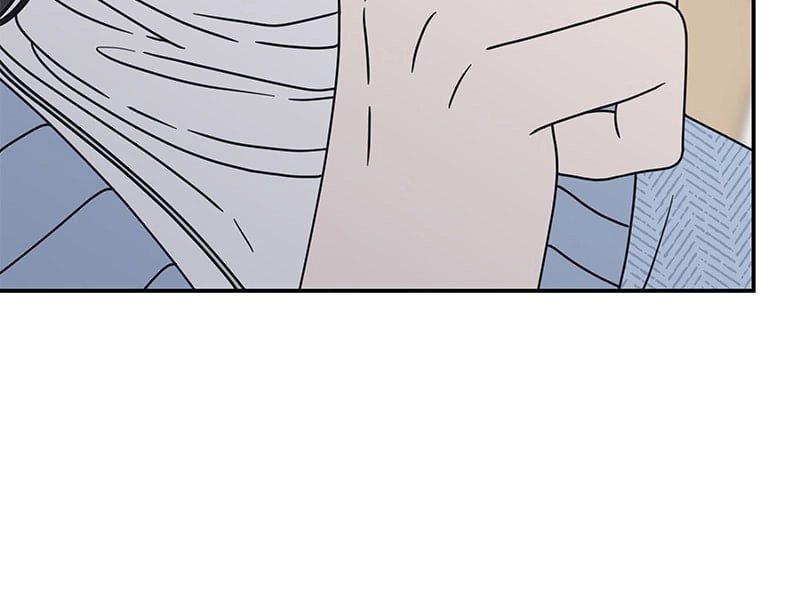 No Office Romance! Chapter 10 Page 95