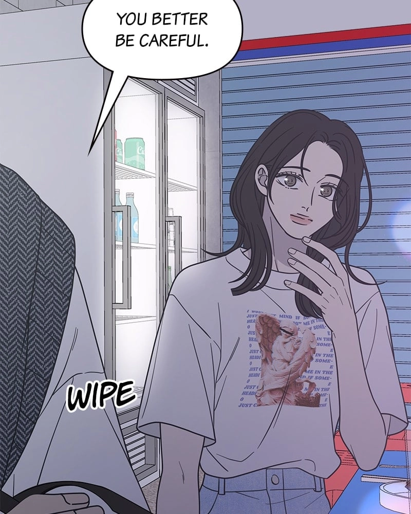 No Office Romance! Chapter 19 Page 103