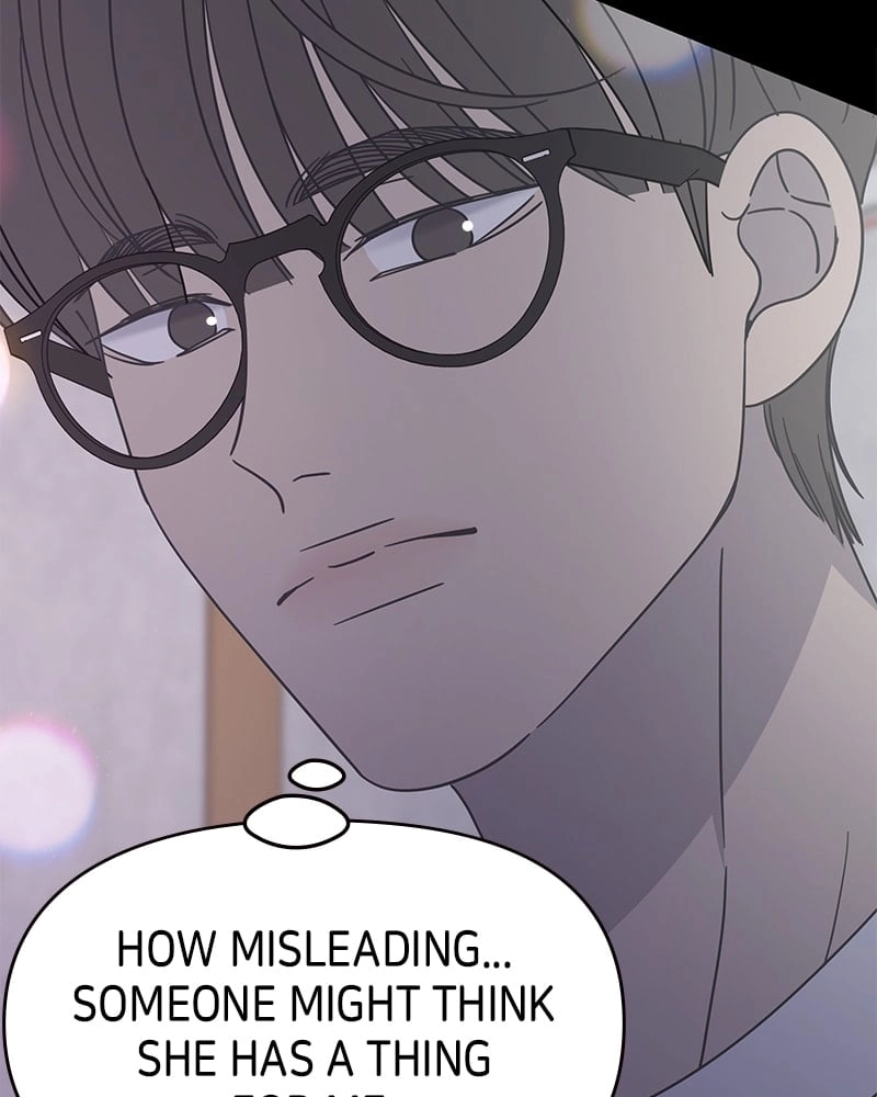 No Office Romance! Chapter 19 Page 109