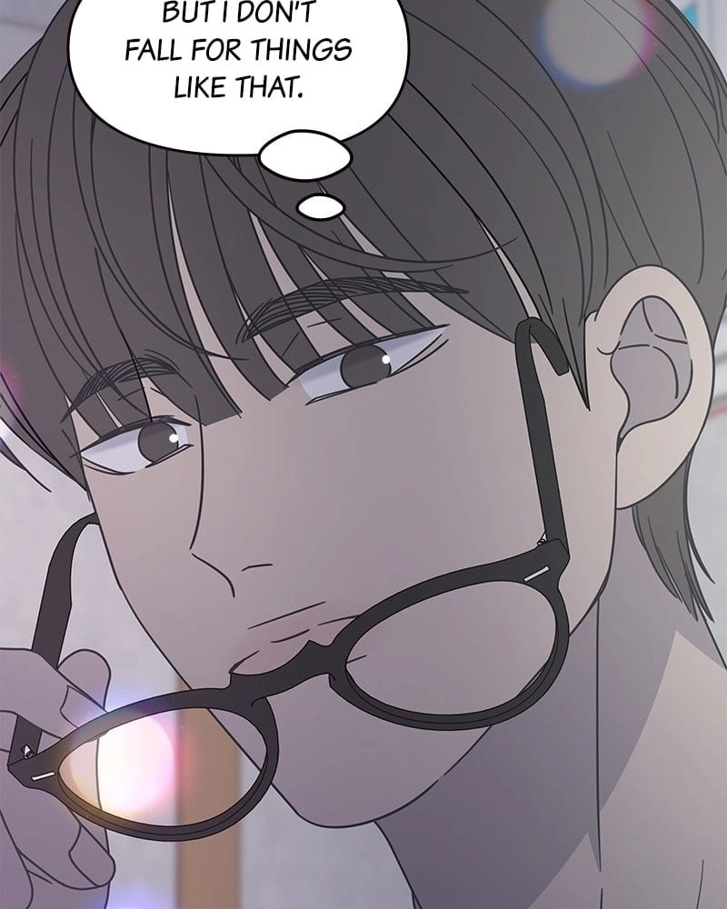 No Office Romance! Chapter 19 Page 111