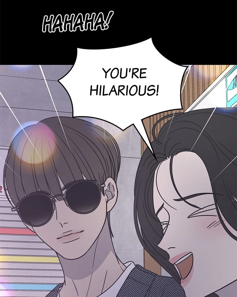 No Office Romance! Chapter 19 Page 118