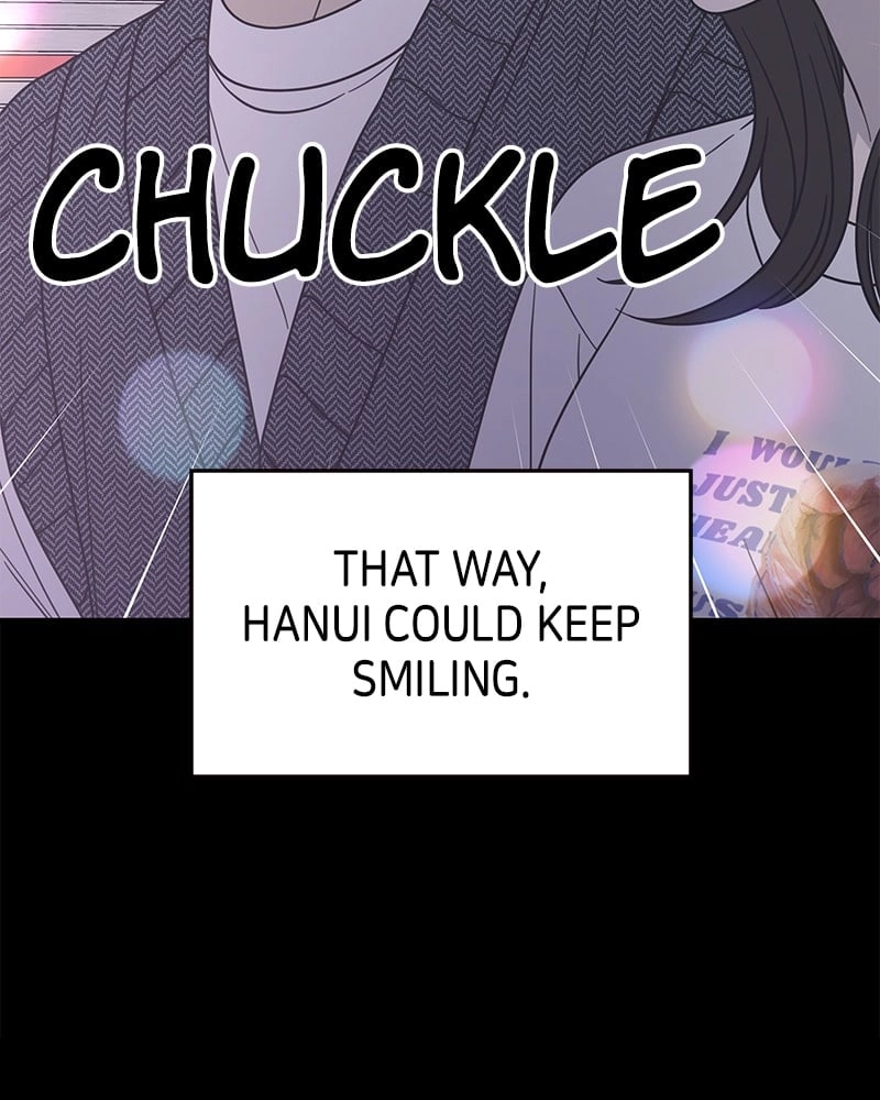 No Office Romance! Chapter 19 Page 119