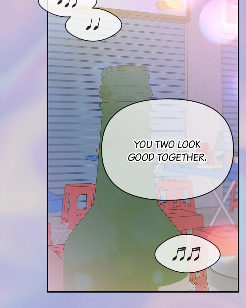 No Office Romance! Chapter 19 Page 131