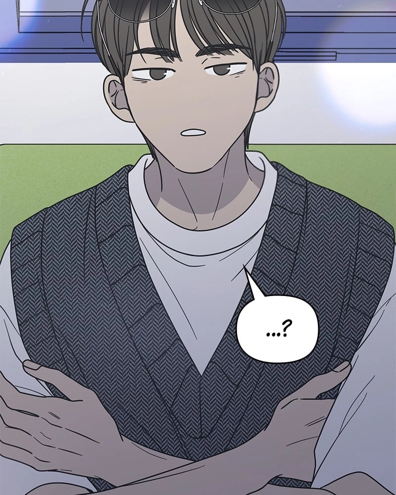 No Office Romance! Chapter 19 Page 138