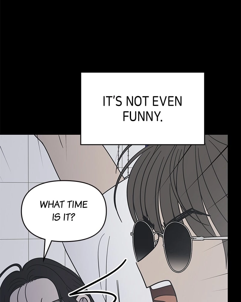 No Office Romance! Chapter 19 Page 143